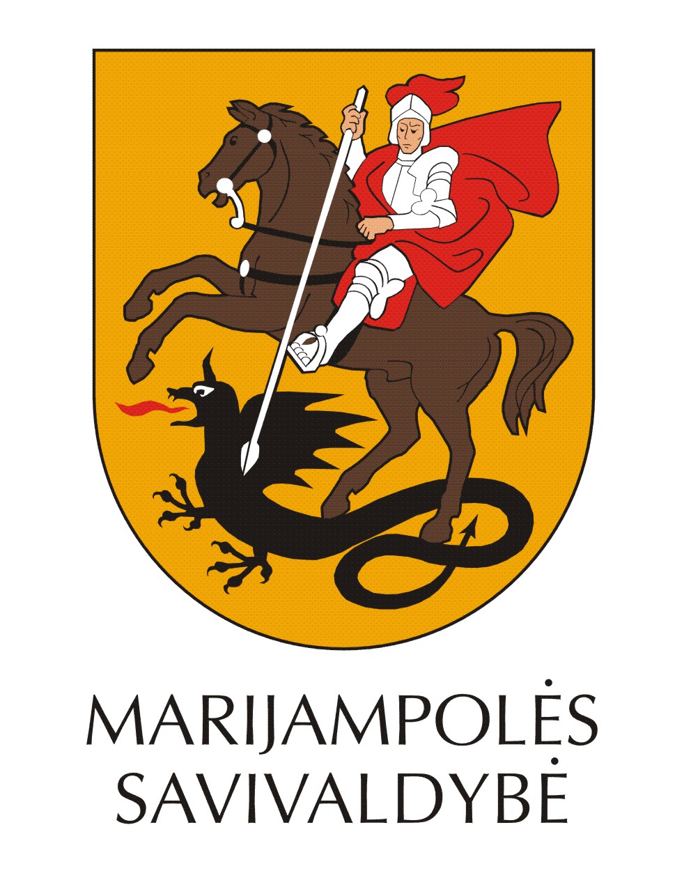 Marijampolės savivaldybės administracija