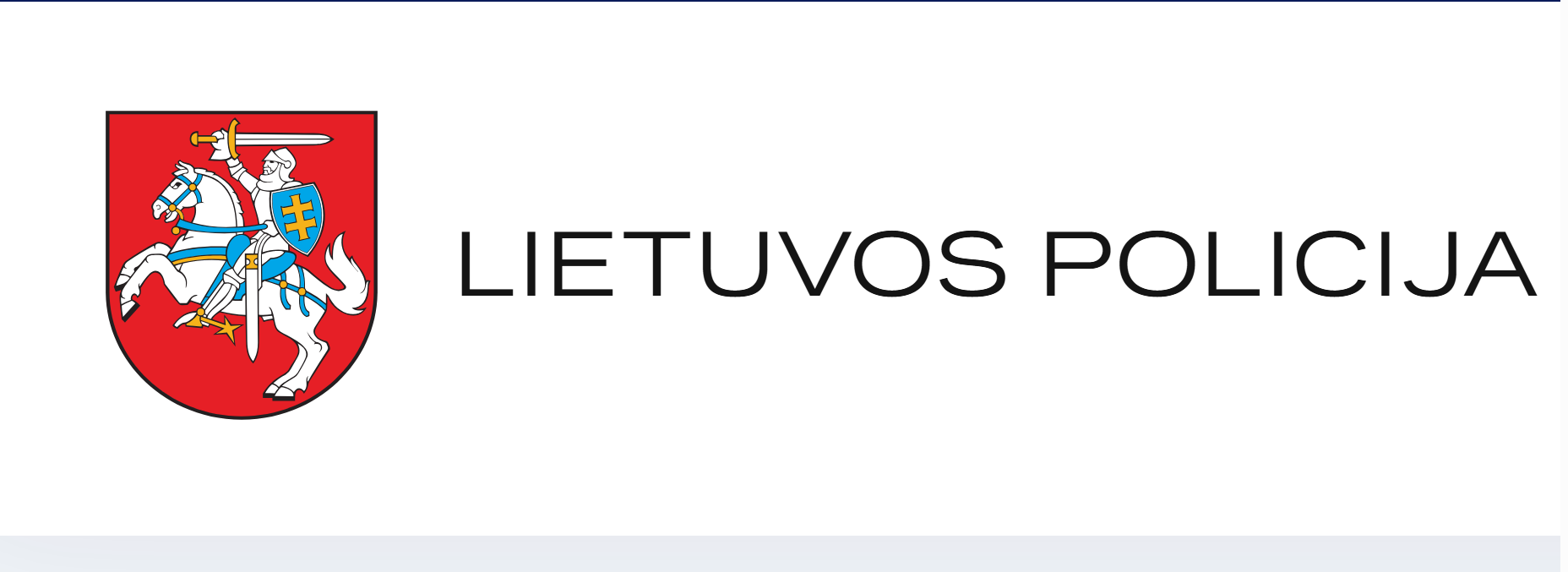 Policijos departamentas prie Vidaus reikalų ministerijos